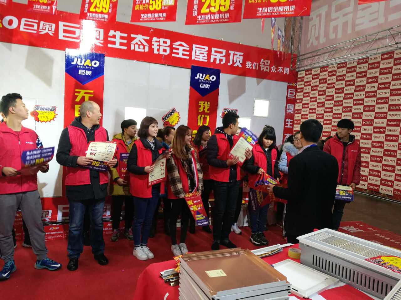 巨奧烏魯木齊店∣不一樣的城市，不一樣的活動